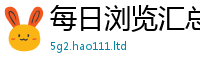 777888管家婆精准四肖由一肖一码100‰能中多少钱